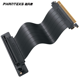 PHANTEKS 追风者 FL22 抗干扰无损耗电脑显卡PCI-E x16倍 180°转 90°转接延长线220mm/支持RTX2080Ti/2070