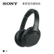  SONY 索尼 WH-1000XM3头戴式无线蓝牙降噪耳机 国行全国联保　