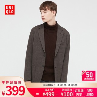 优衣库 男装 舒适外套(西装) 442213 UNIQLO