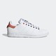 adidas 阿迪达斯 三叶草 STAN SMITH FW5249 男女经典运动鞋