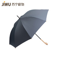 JIWU 苏宁极物 原木环保长柄伞