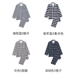 男式睡衣 Muji 無印良品无侧缝家居服男士3套 女士2套多少钱 什么值得买