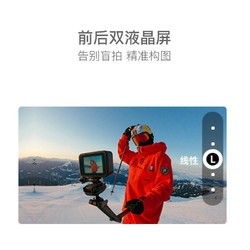 YANXUAN 网易严选 GoPro HERO10 Black运动相机