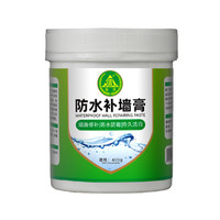 JINDING 金顶 防水补墙膏 400g