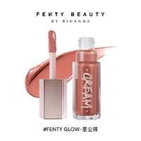 FENTY BEAUTY 星尘炸弹 浓彩高光唇釉#FENTY GLOW-星尘裸 9ml（赠同款5.5ml＋流光塑颜棒2.8g）