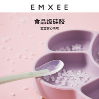 EMXEE 嫚熙 宝宝硅胶软勺