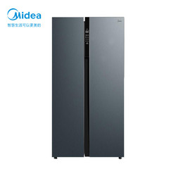 Midea 美的 BCD-549WKPZM(E)  对开门冰箱