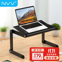 NVV NP-11S笔记本升降电脑桌