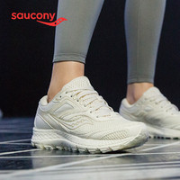 saucony 索康尼 COHESION12TR凝聚户外越野鞋女跑鞋跑山鞋运动鞋
