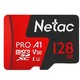 Netac 朗科 128GB 专业视频监控存储卡 高度耐用支持4K摄像 内存卡 TF卡