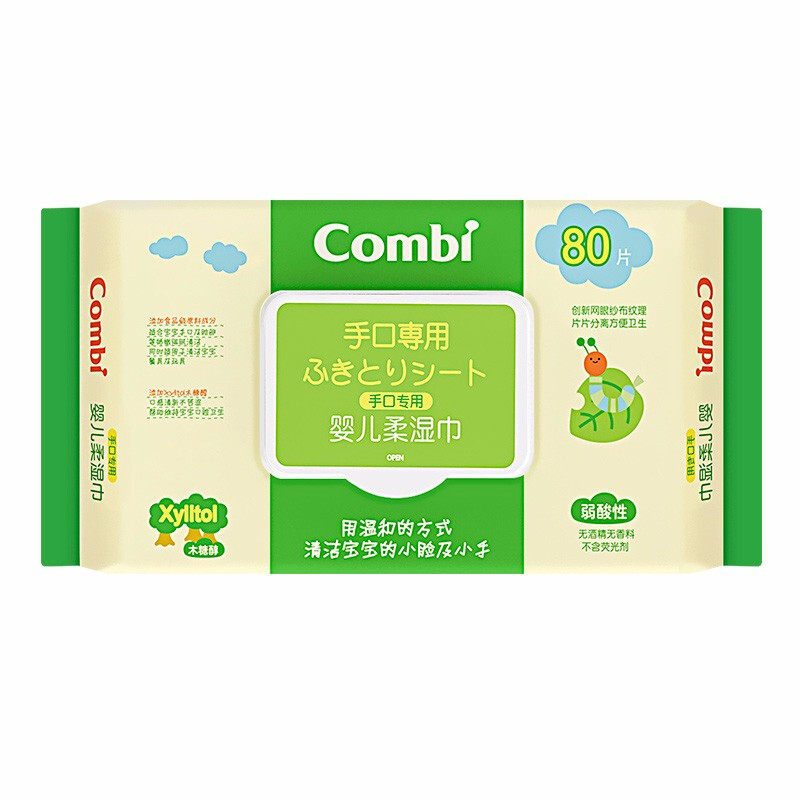 Combi 康贝 手口专用婴儿柔湿巾