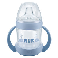 NUK 40.743.772 亲感天成学饮杯 150ml 蓝色