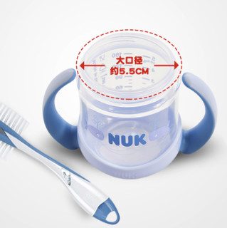 NUK 40.743.772 亲感天成学饮杯 150ml 蓝色