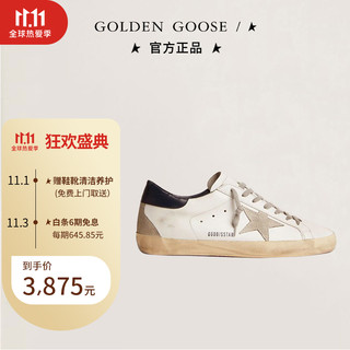 GOLDEN GOOSE 男士星星板鞋 GCOMS590A.7