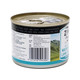 ZIWI 滋益巅峰 ZiwiPeak巅峰猫罐头   新西兰进口宠物主食罐头185g\/罐 混合口味12罐