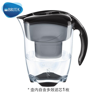 BRITA 碧然德 探索者系列 滤水壶 1壶1芯 黑色