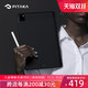 PITAKA 适用苹果iPad Air/Pro平板兼容妙控键盘凯夫拉磁吸保护壳