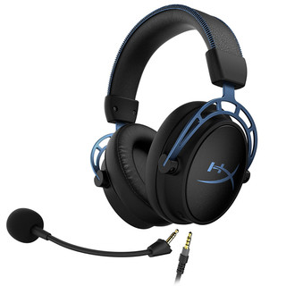 HyperX 极度未知 阿尔法S 耳罩式头戴式降噪有线耳机 蓝色 3.5mm