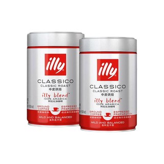 illy 意利 阿拉比加咖啡粉组合装 250g*2罐（中度烘焙+深度烘焙）