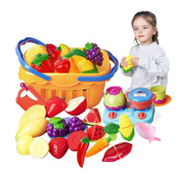 亲子会员：beiens 贝恩施 儿童水果切切乐玩具 19件套