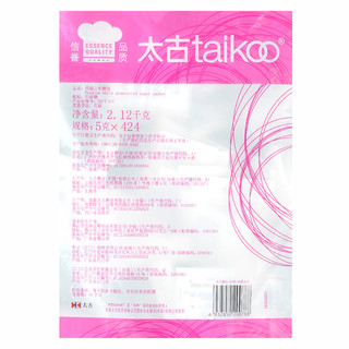 taikoo 太古 优级白砂糖 2.21kg