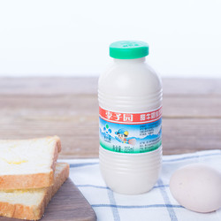 LIZIYUAN 李子园 原味甜牛奶饮品225ml*20瓶