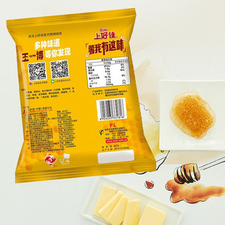 Oishi 上好佳 田园薯片 丝滑蜂蜜黄油味 50g