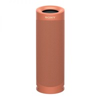 SONY 索尼 便携防水重低音 无线扬声器蓝牙音箱SRS-XB23）