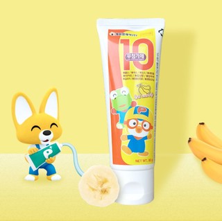 pororo 牙膏 儿童牙膏 香蕉味 80g