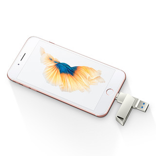 aigo 爱国者 U368 USB 3.0 U盘 银色 256GB Lightning/USB-A双口