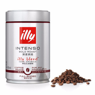 illy 意利 阿拉比加咖啡豆组合装 250g*2罐（深度烘焙+中度烘焙）