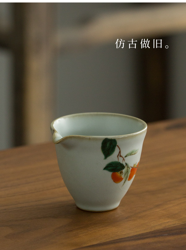 PLUS会员：SUYI 素以 仿古汝窑公道杯-玉兰喜鹊 160ML