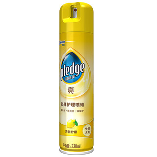 pledge 碧丽珠 亮系列 家具护理喷蜡 330ml*5瓶 清新柠檬