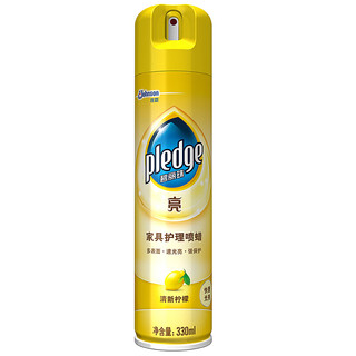 pledge 碧丽珠 亮系列 家具护理喷蜡 300ml*3瓶 清新柠檬+典雅茉莉+怡人柑桔