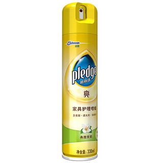 pledge 碧丽珠 亮系列 家具护理喷蜡 330ml 典雅茉莉