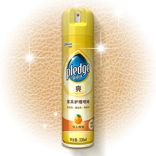 pledge 碧丽珠 亮系列 家具护理喷蜡 330ml*24瓶 怡人柑桔