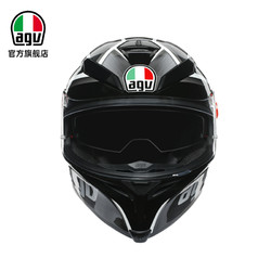 AGV K5 S摩托车头盔