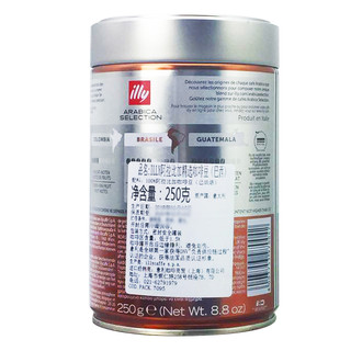 illy 意利 阿拉比加精选 巴西 中度烘焙 咖啡豆 250g