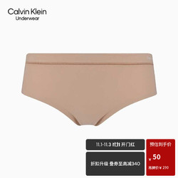 Calvin Klein 卡尔文·克莱 CK内衣女士中腰三角全棉轻薄简约时尚透气肤内裤