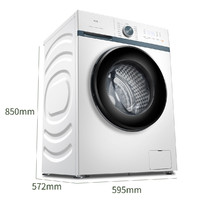 TCL 10公斤一级变频 高温蒸汽除菌 羽绒洗 全自动家用滚筒洗衣机