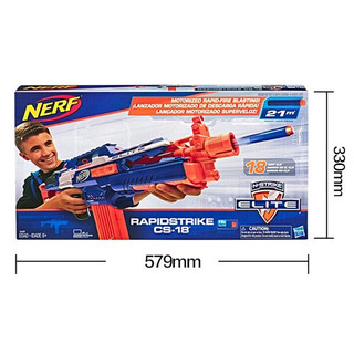 Hasbro 孩之宝 nerf热火精英系列 A4492 超凡CS-18发射器