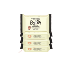 Enoulite 英氏 婴儿洗衣皂儿童肥皂宝宝专用抑菌植物酵素去污尿布皂内衣皂y 洗衣皂120g*4块