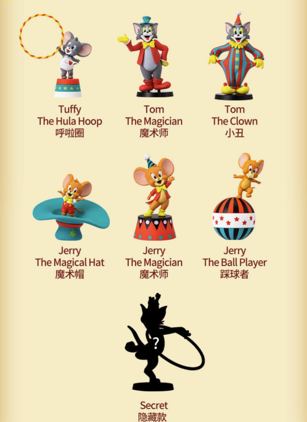 MINISO 名创优品 Tom&Jerry马戏团手办正版盲盒卡通可爱桌面小摆件
