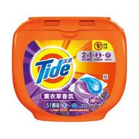 88VIP：Tide 汰渍 用汰渍没污渍！Tide 汰渍 2合1洁净透亮洗衣凝珠 51颗 淡雅薰香