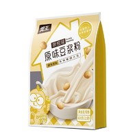 龙王食品 原味豆浆粉 630g