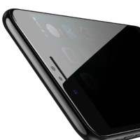 GUSGU 古尚古 iPhone 7 全覆盖钢化前膜