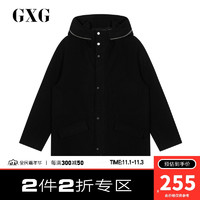 GXG GY126071E 男款保暖大衣
