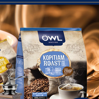 OWL 猫头鹰 袋泡咖啡组合装 2口味 825g（原味450g+奶味375g）