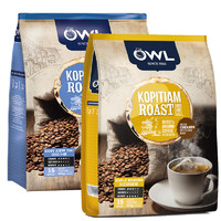 OWL 猫头鹰 袋泡咖啡组合装 2口味 825g（原味450g+奶味375g）