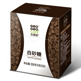 GeO GeO CAFÉ 吉意欧 白砂糖 250g